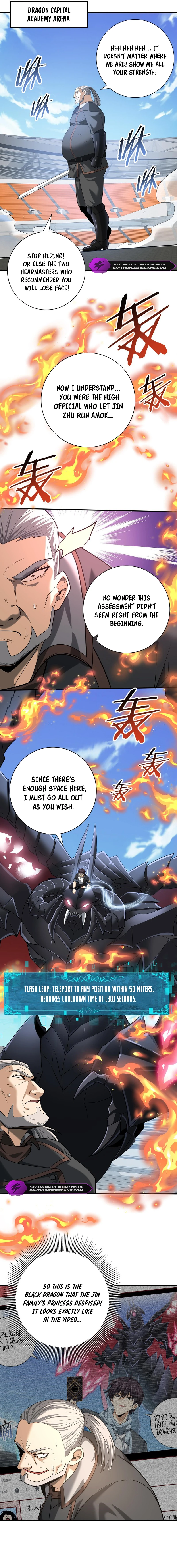 Worthless Profession: Dragon Tamer chapter 46 page 11