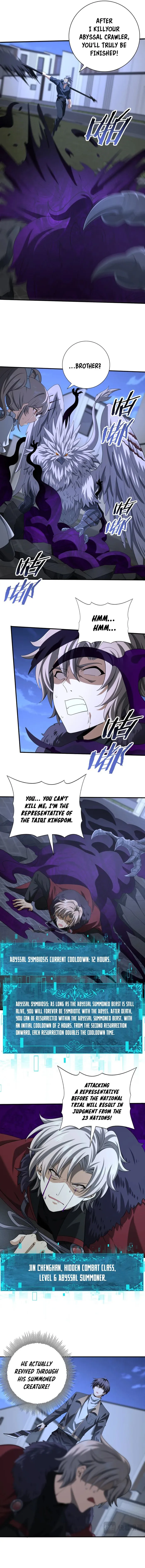 Worthless Profession: Dragon Tamer chapter 51 page 8