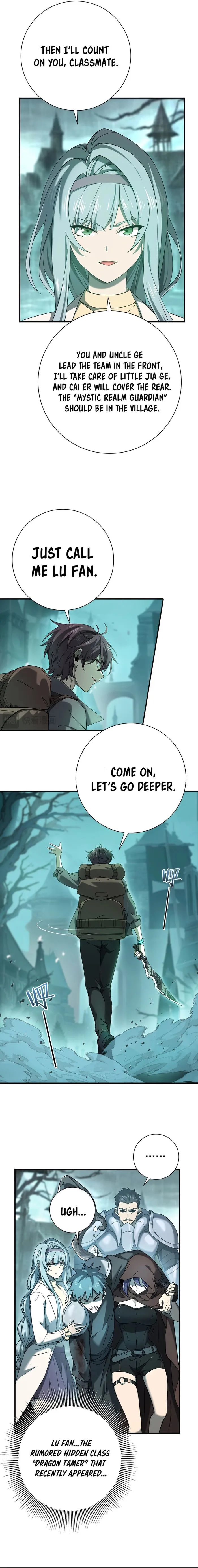 Worthless Profession: Dragon Tamer chapter 6 page 6