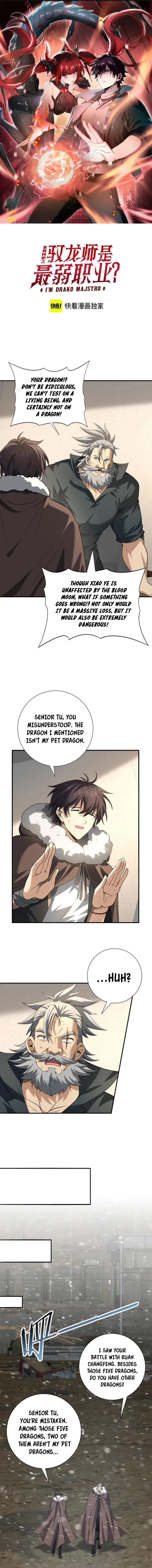 Worthless Profession: Dragon Tamer chapter 62 page 1