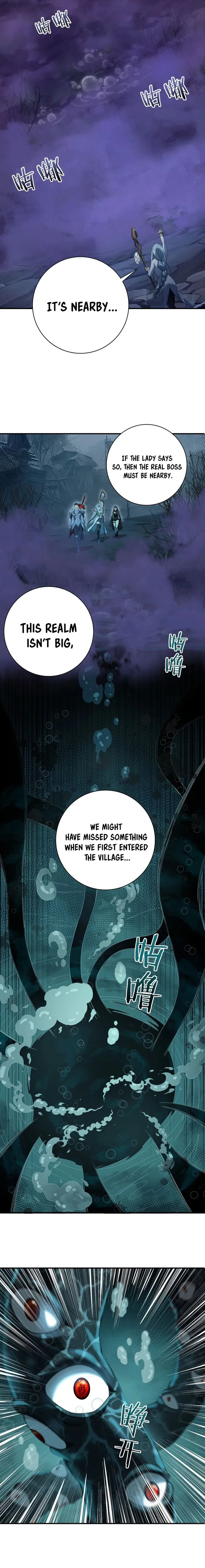 Worthless Profession: Dragon Tamer chapter 7 page 7
