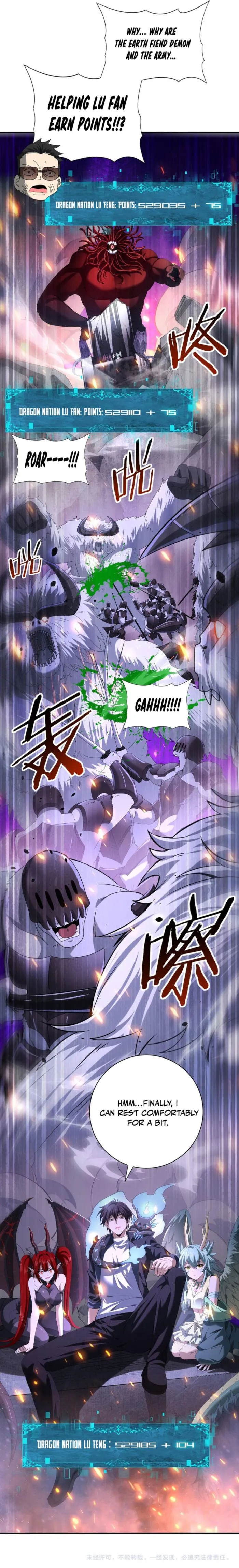 Worthless Profession: Dragon Tamer chapter 78 page 6