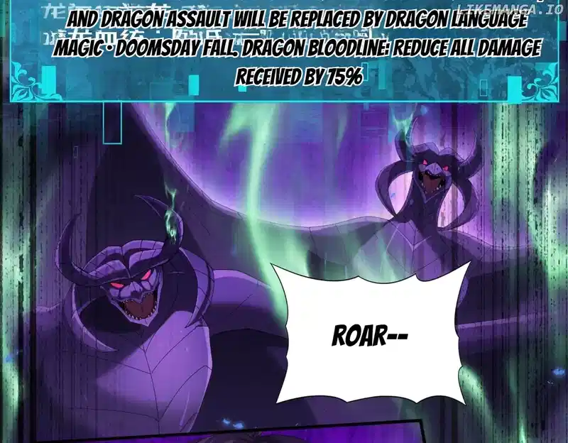 Worthless Profession: Dragon Tamer chapter 85 page 105