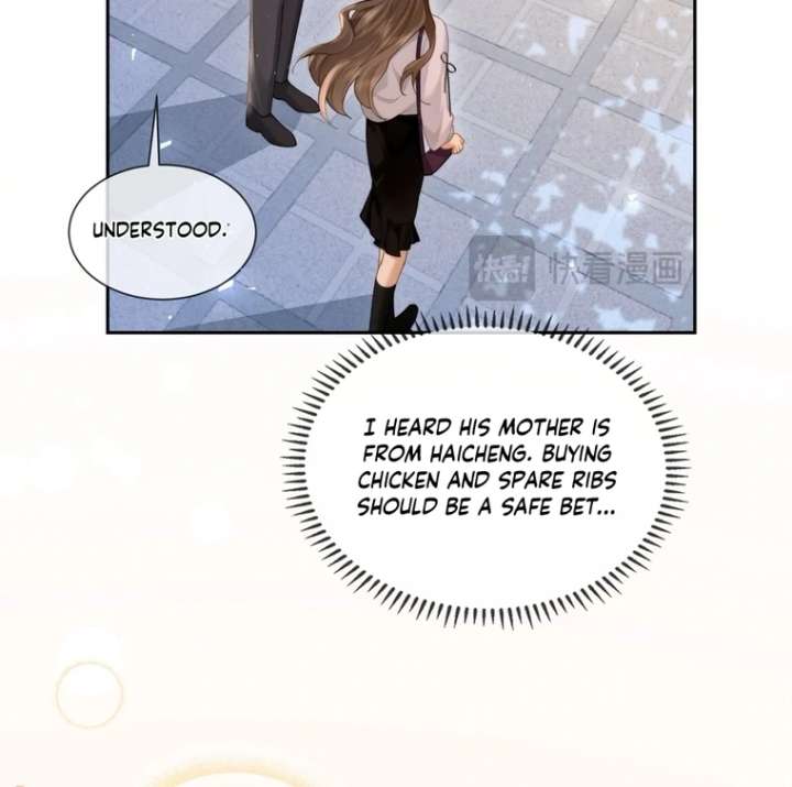Seduce Her chapter 13 page 10