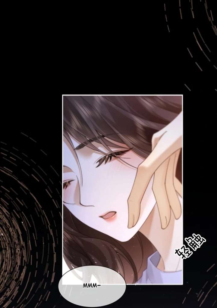 Seduce Her chapter 13 page 25
