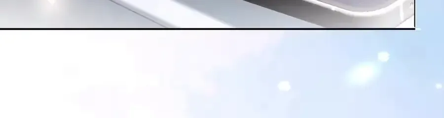 Seduce Her chapter 42 page 34
