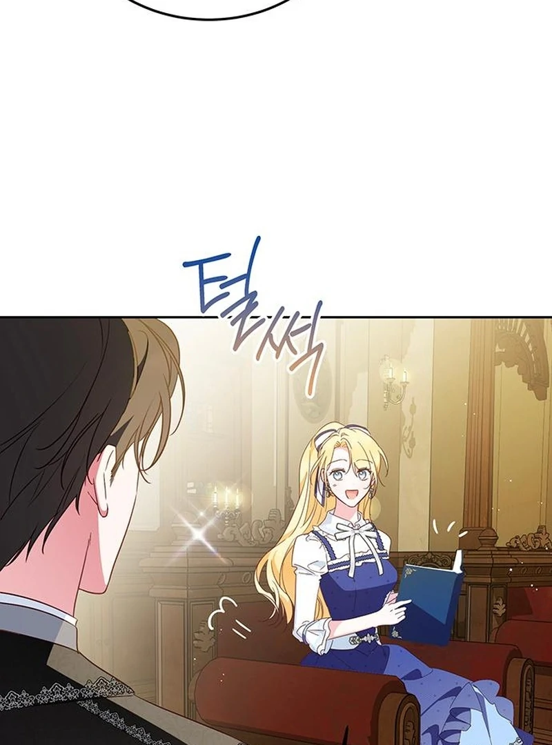 Grand Duchess’s Constitution chapter 12 page 22