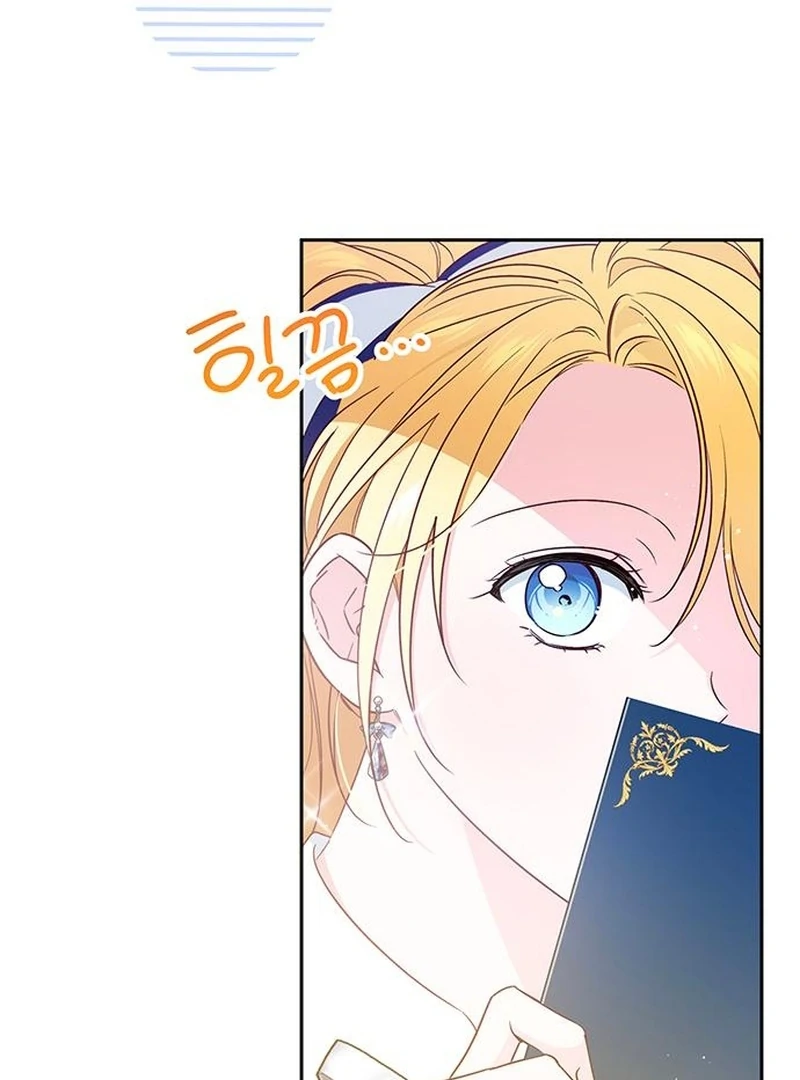 Grand Duchess’s Constitution chapter 12 page 29
