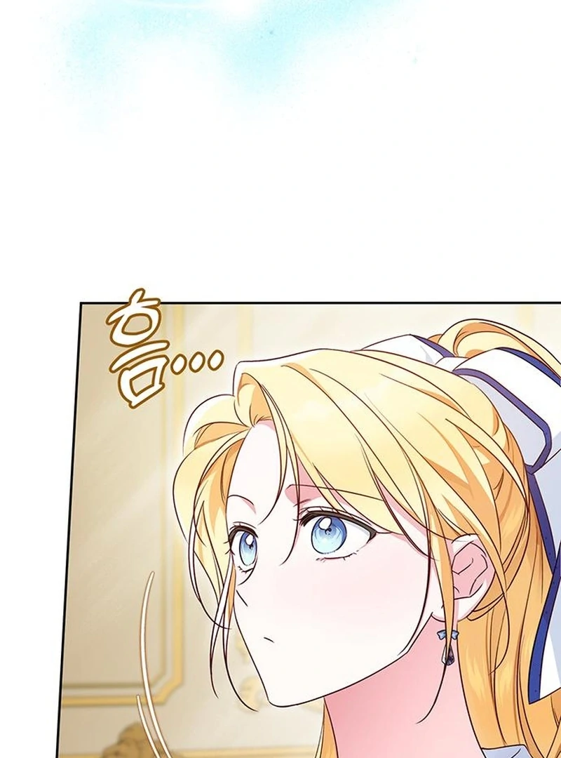 Grand Duchess’s Constitution chapter 12 page 80
