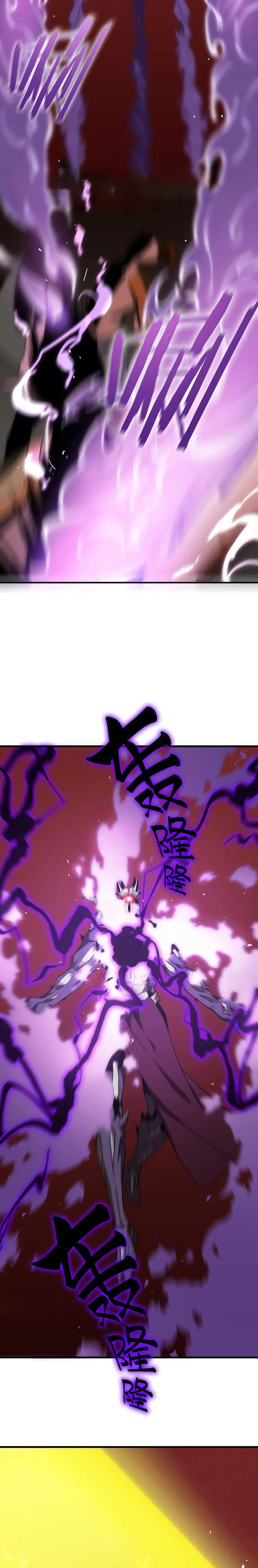 SSS Grade Saint Knight chapter 16 page 8