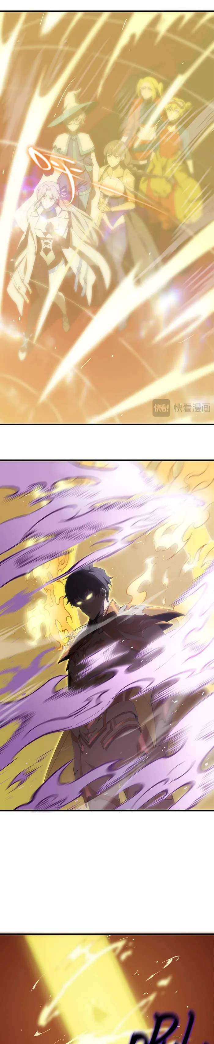 SSS Grade Saint Knight chapter 16 page 18