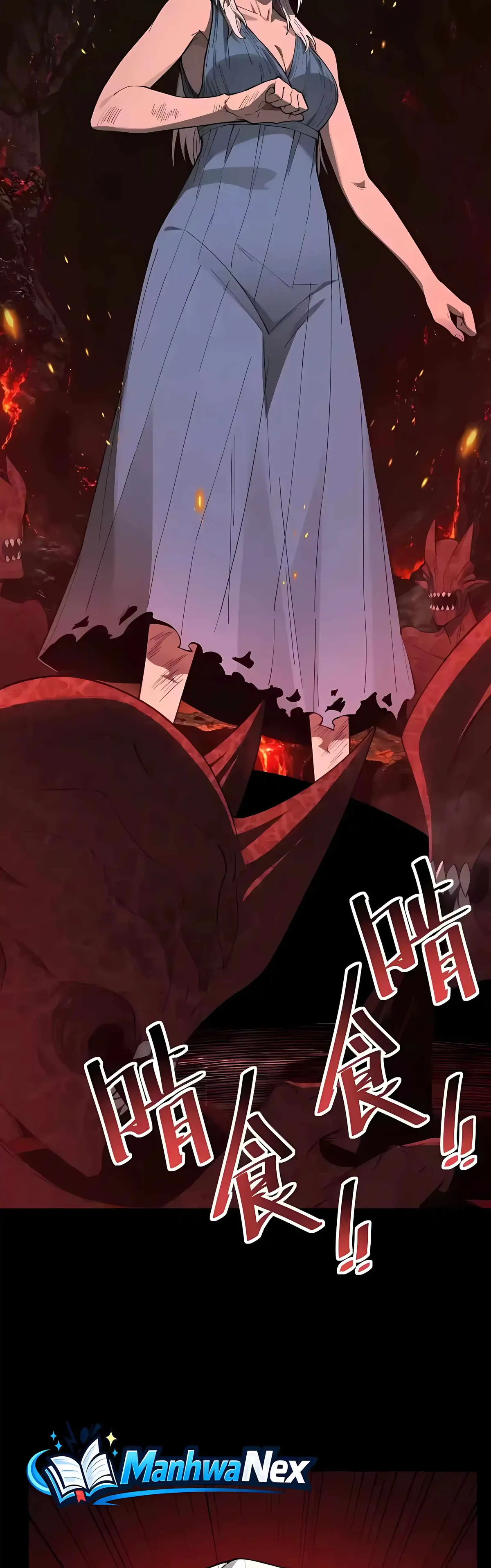 SSS Grade Saint Knight chapter 183 page 18
