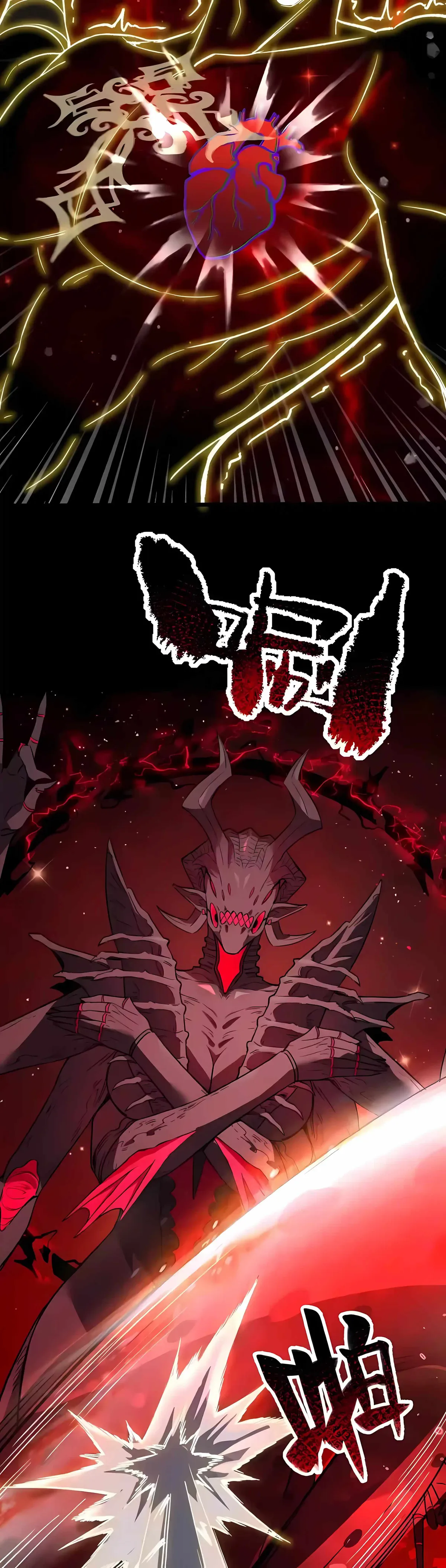 SSS Grade Saint Knight chapter 184 page 25