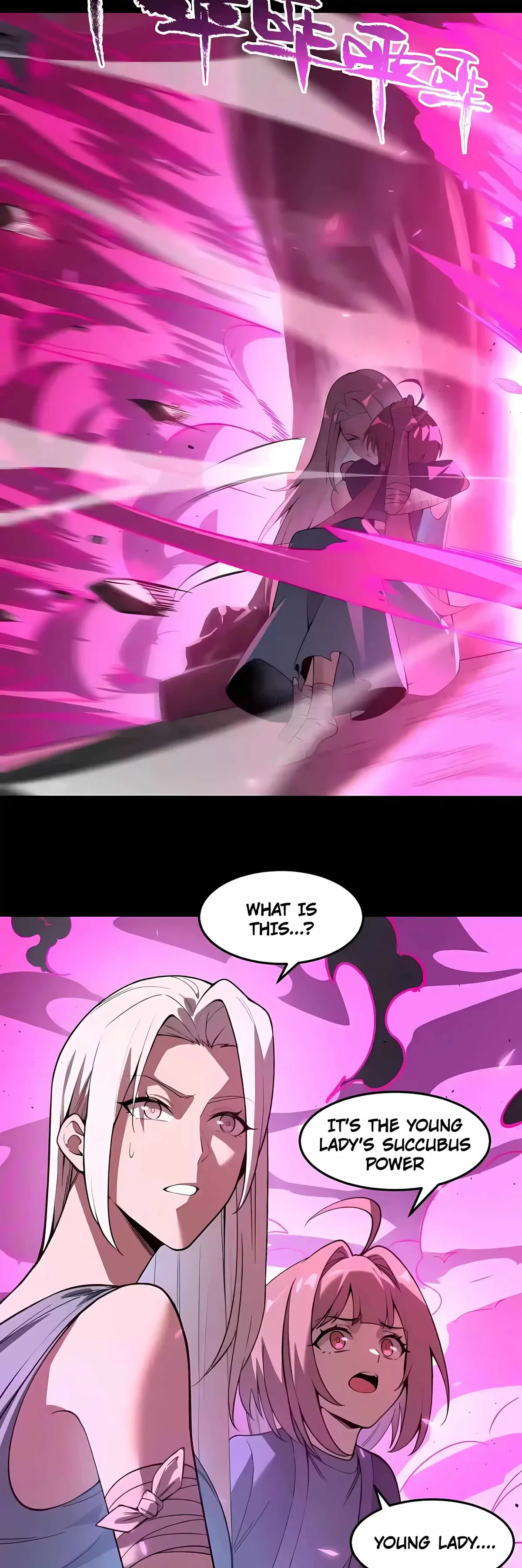 SSS Grade Saint Knight chapter 184 page 17
