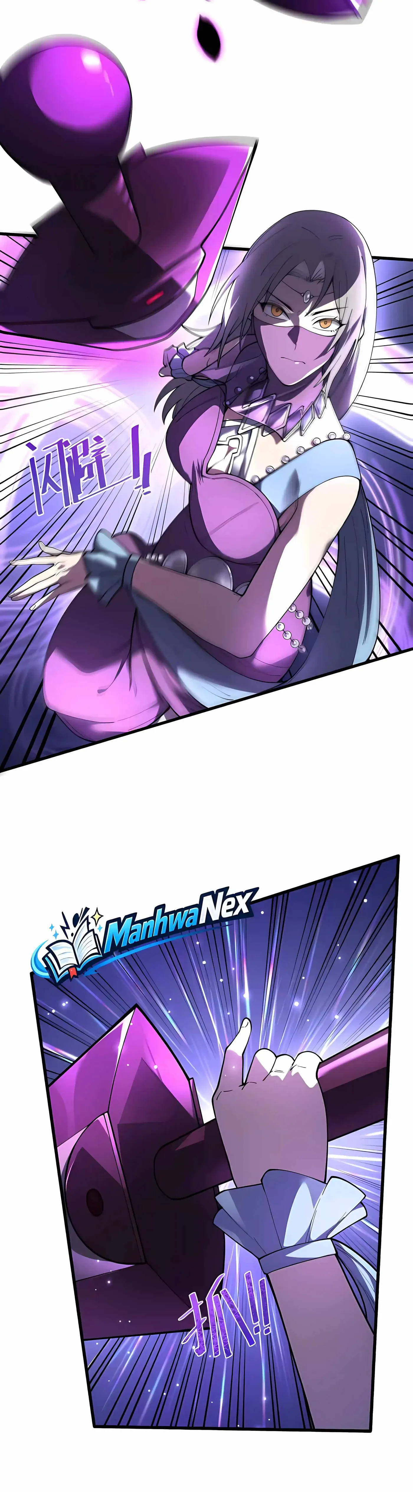 SSS Grade Saint Knight chapter 188 page 15