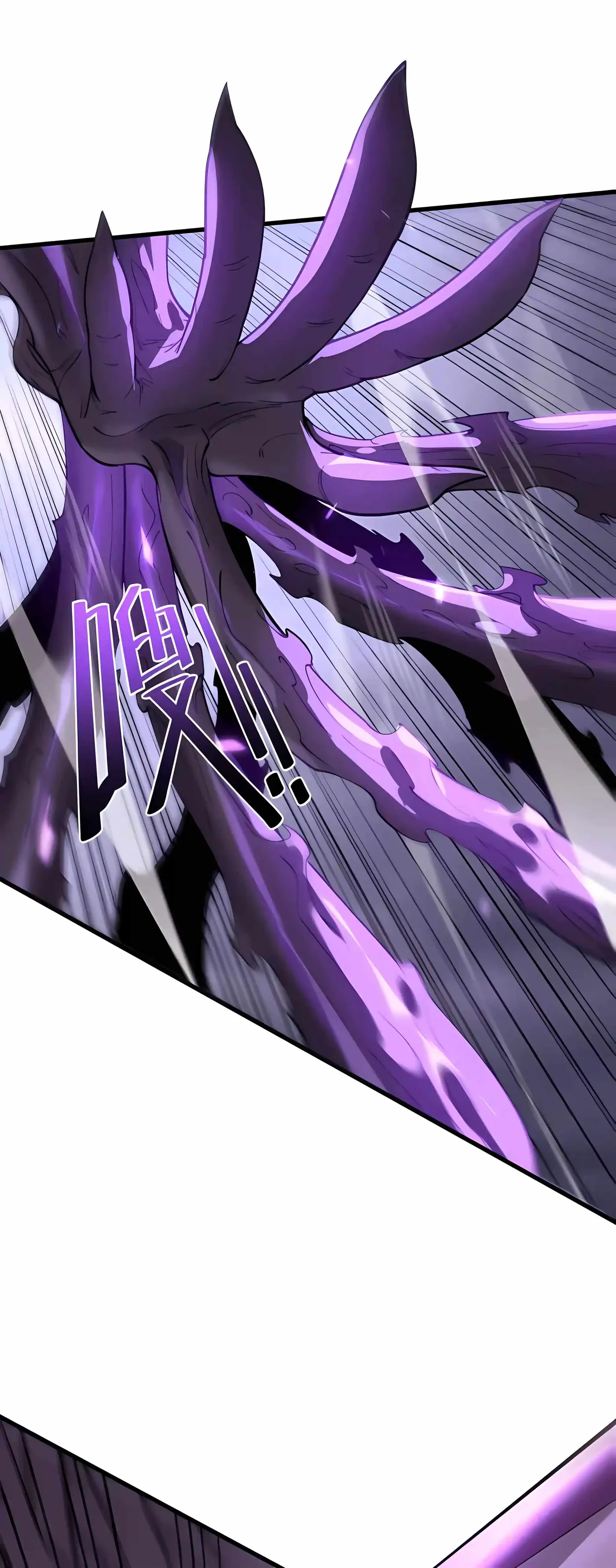 SSS Grade Saint Knight chapter 188 page 30