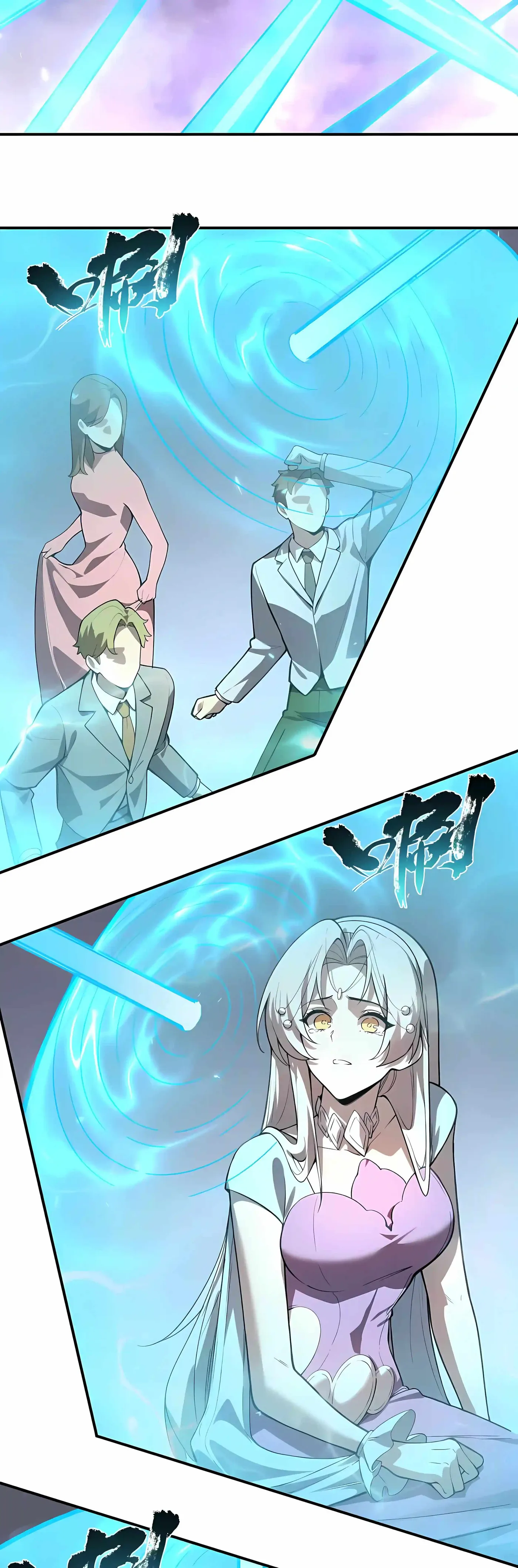 SSS Grade Saint Knight chapter 190 page 4