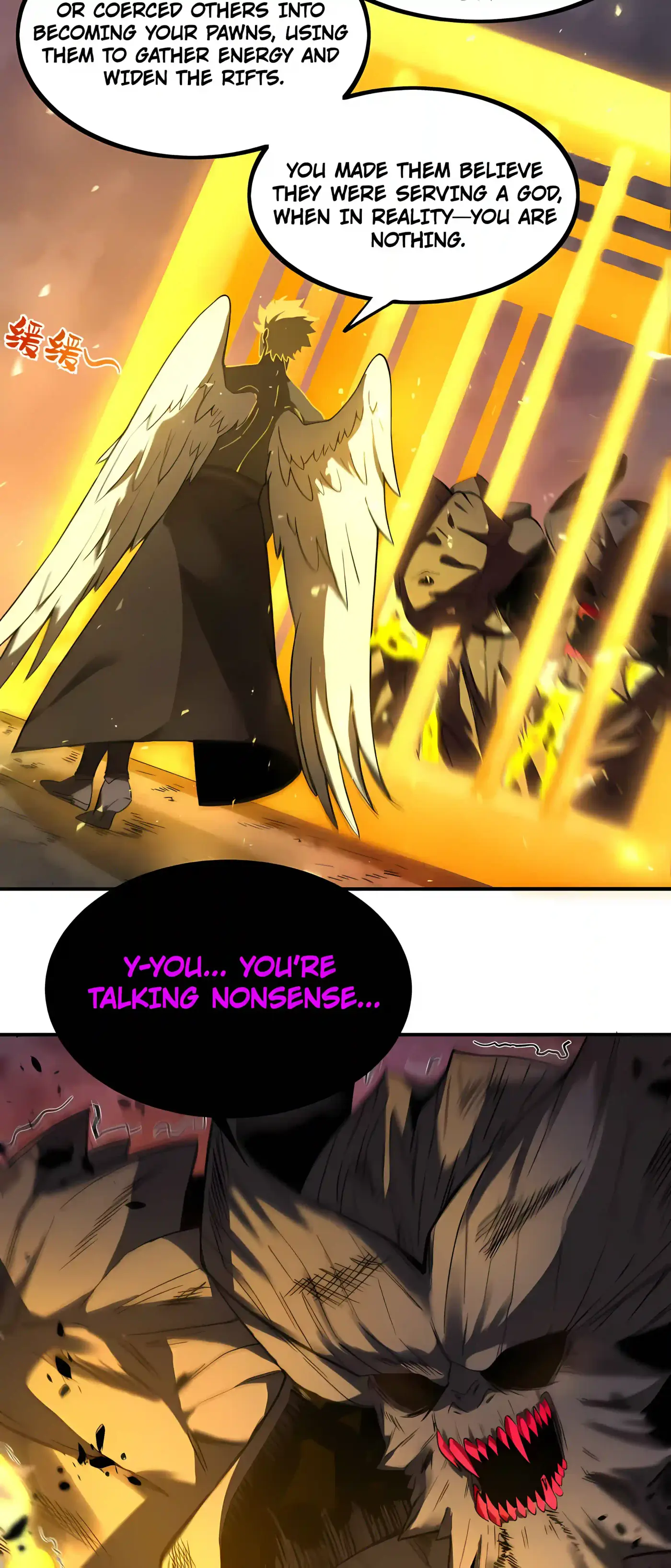 SSS Grade Saint Knight chapter 191 page 39