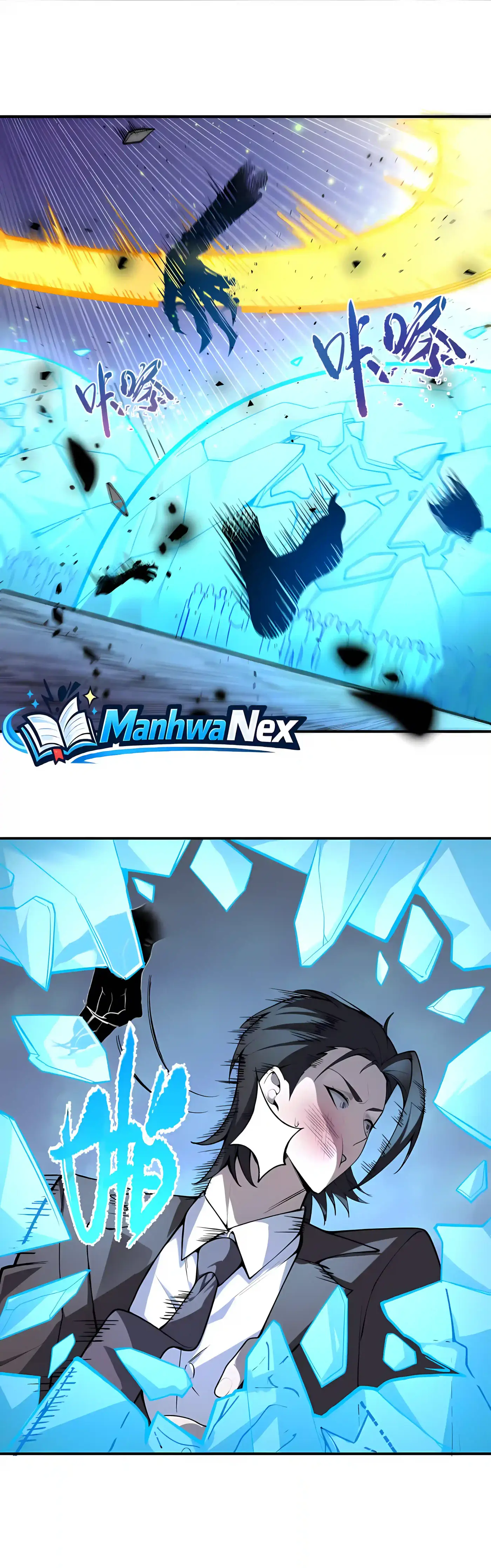 SSS Grade Saint Knight chapter 191 page 29