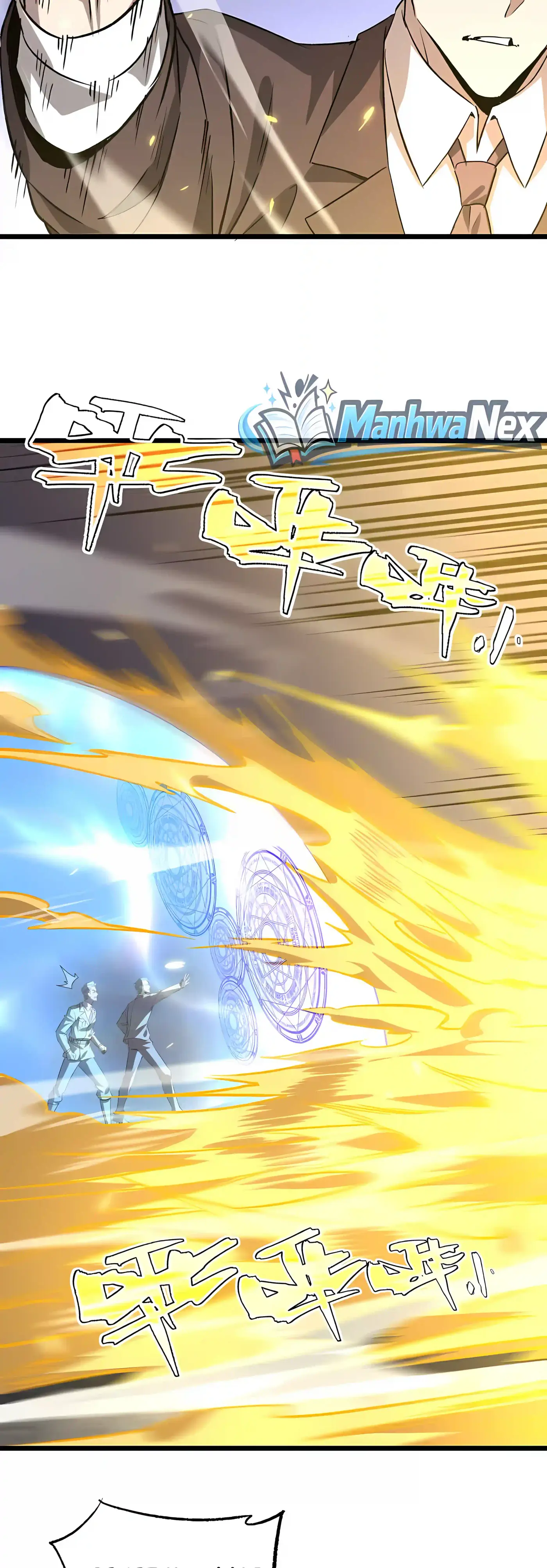 SSS Grade Saint Knight chapter 191 page 3