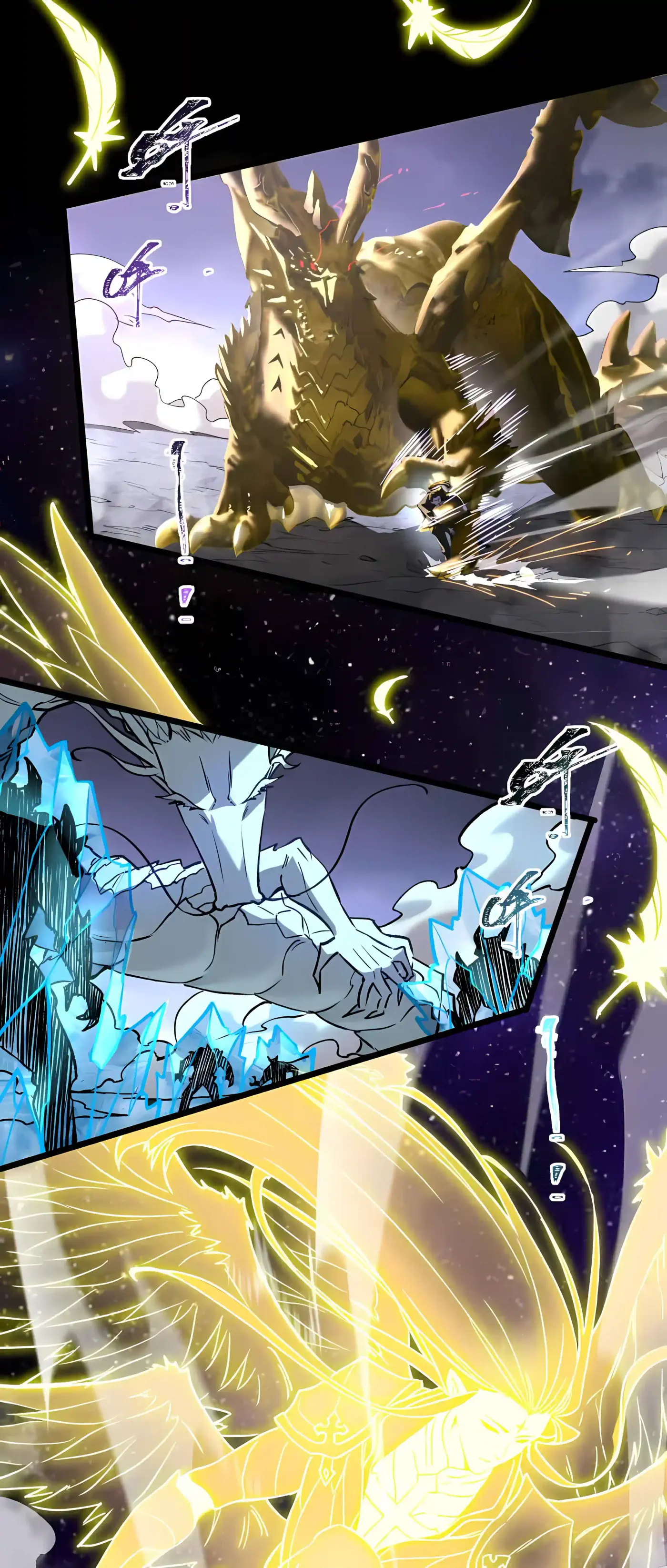 SSS Grade Saint Knight chapter 191 page 5