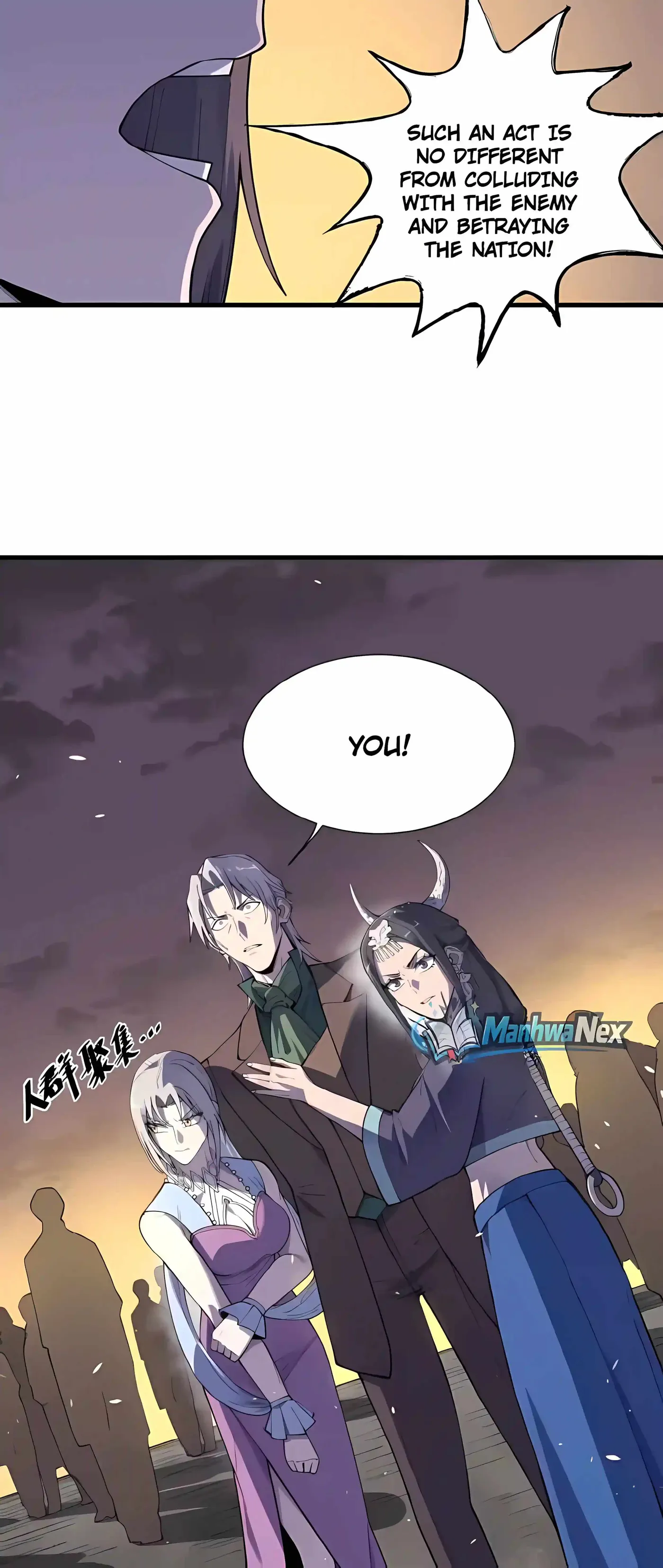 SSS Grade Saint Knight chapter 193 page 11