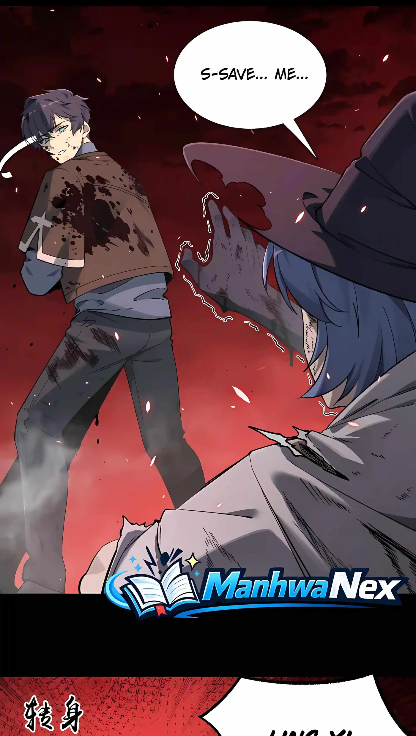SSS Grade Saint Knight chapter 198 page 6