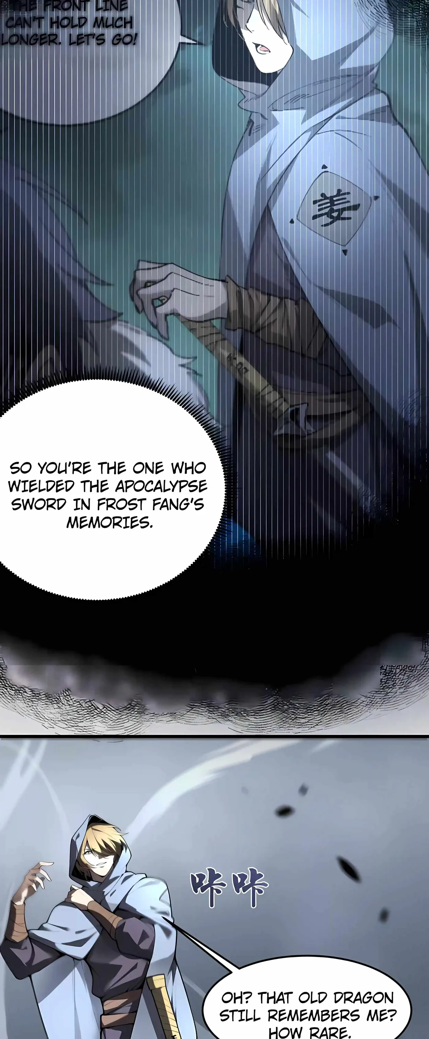 SSS Grade Saint Knight chapter 198 page 28