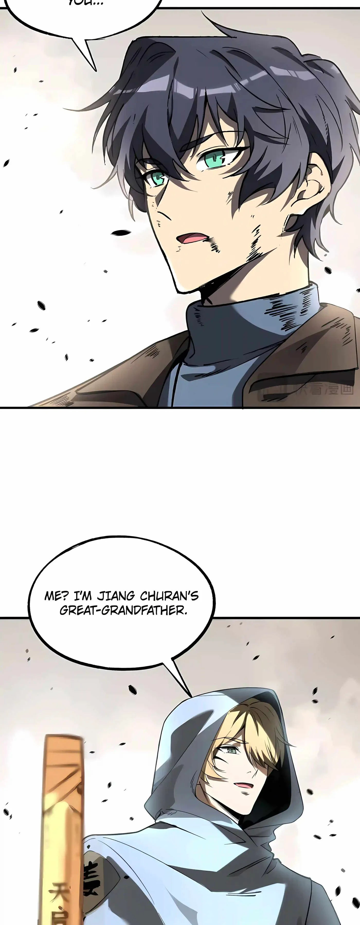 SSS Grade Saint Knight chapter 198 page 25