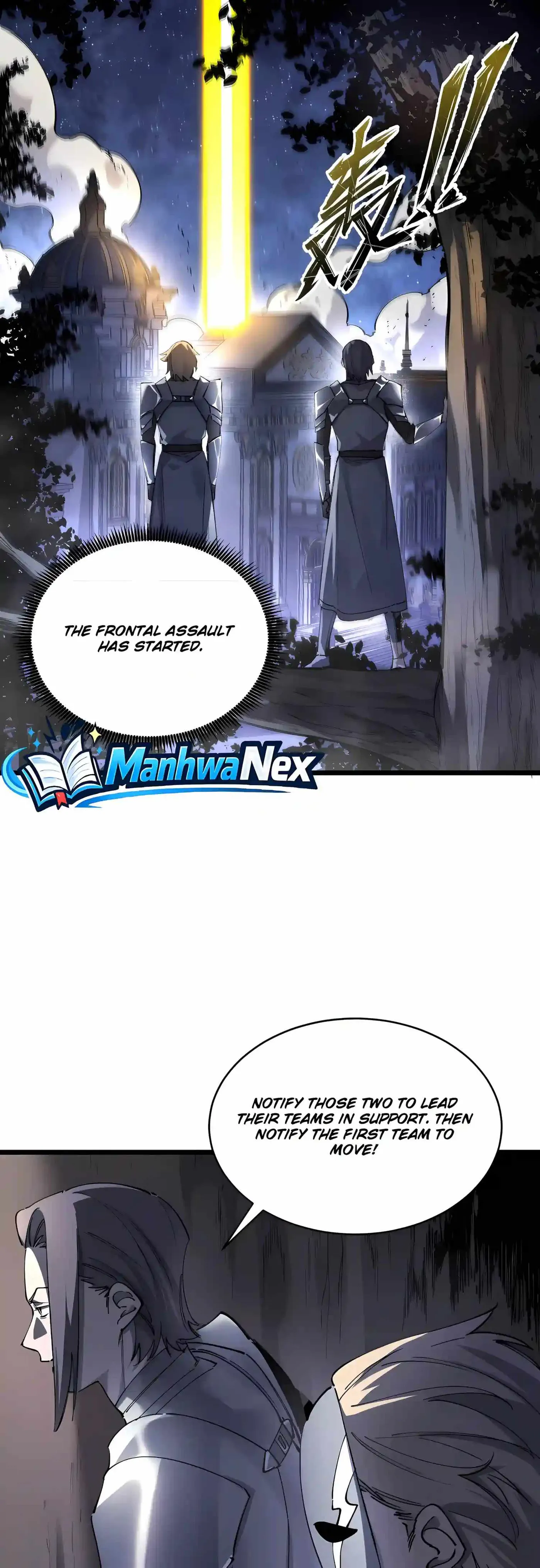 SSS Grade Saint Knight chapter 204 page 19