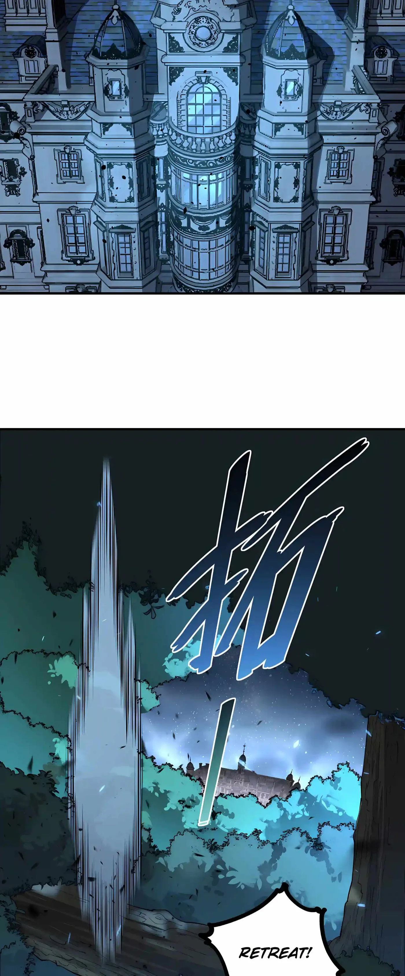 SSS Grade Saint Knight chapter 205 page 33