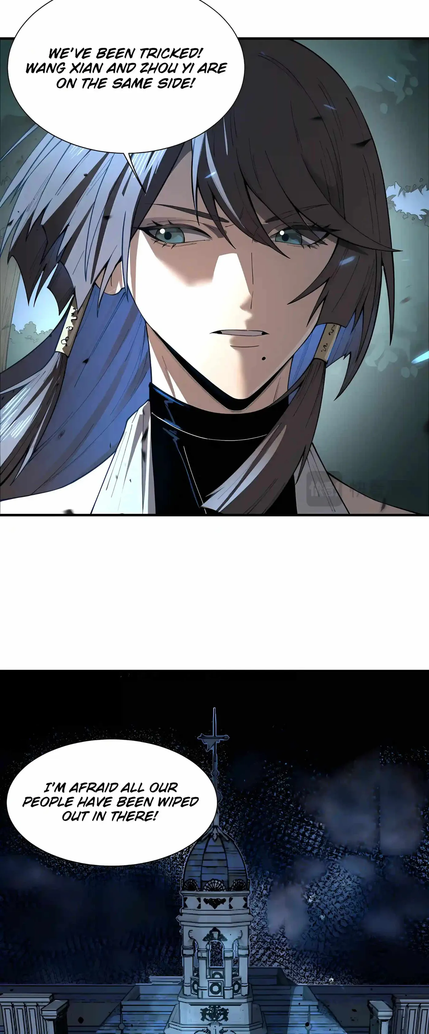 SSS Grade Saint Knight chapter 205 page 32