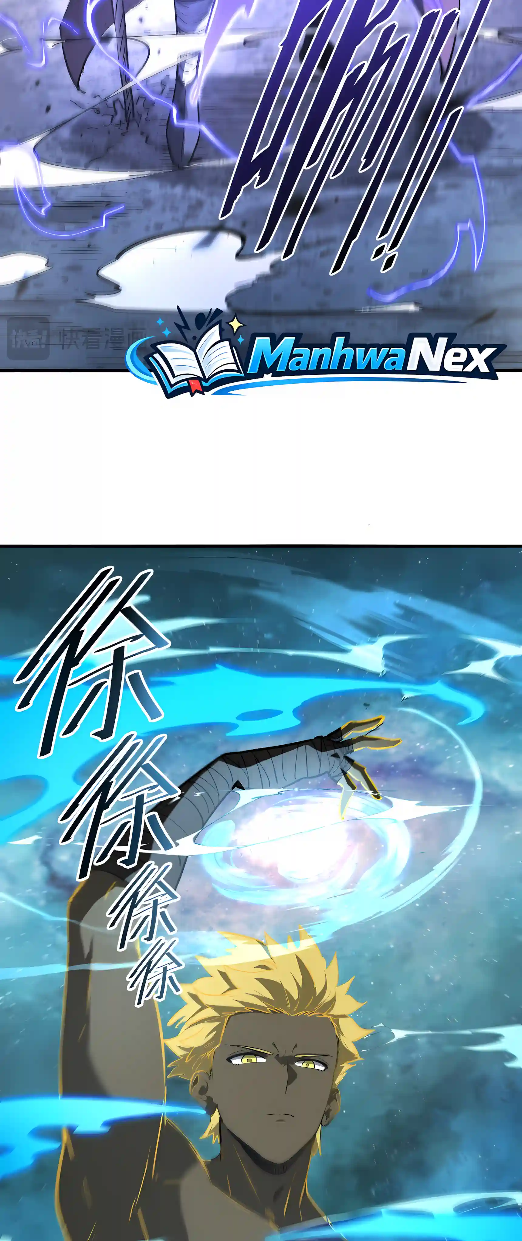 SSS Grade Saint Knight chapter 208 page 32