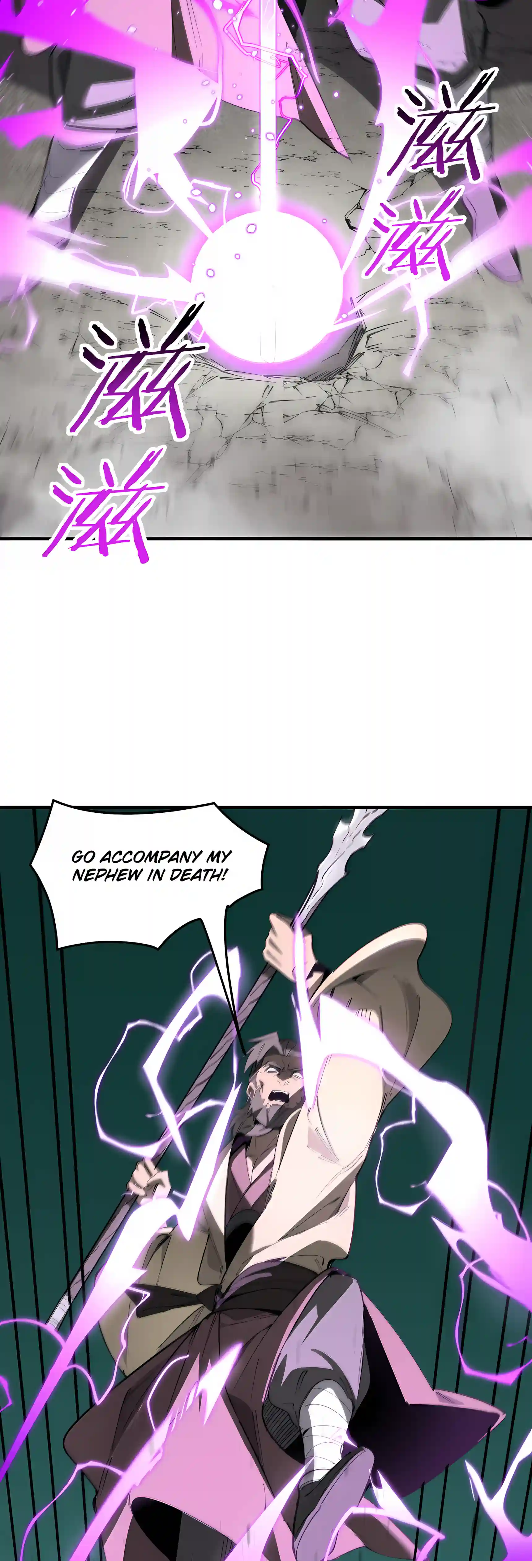 SSS Grade Saint Knight chapter 208 page 26