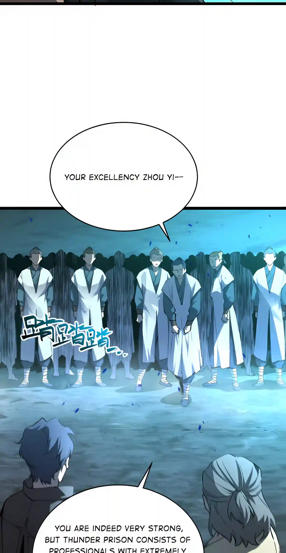 SSS Grade Saint Knight chapter 211 page 31