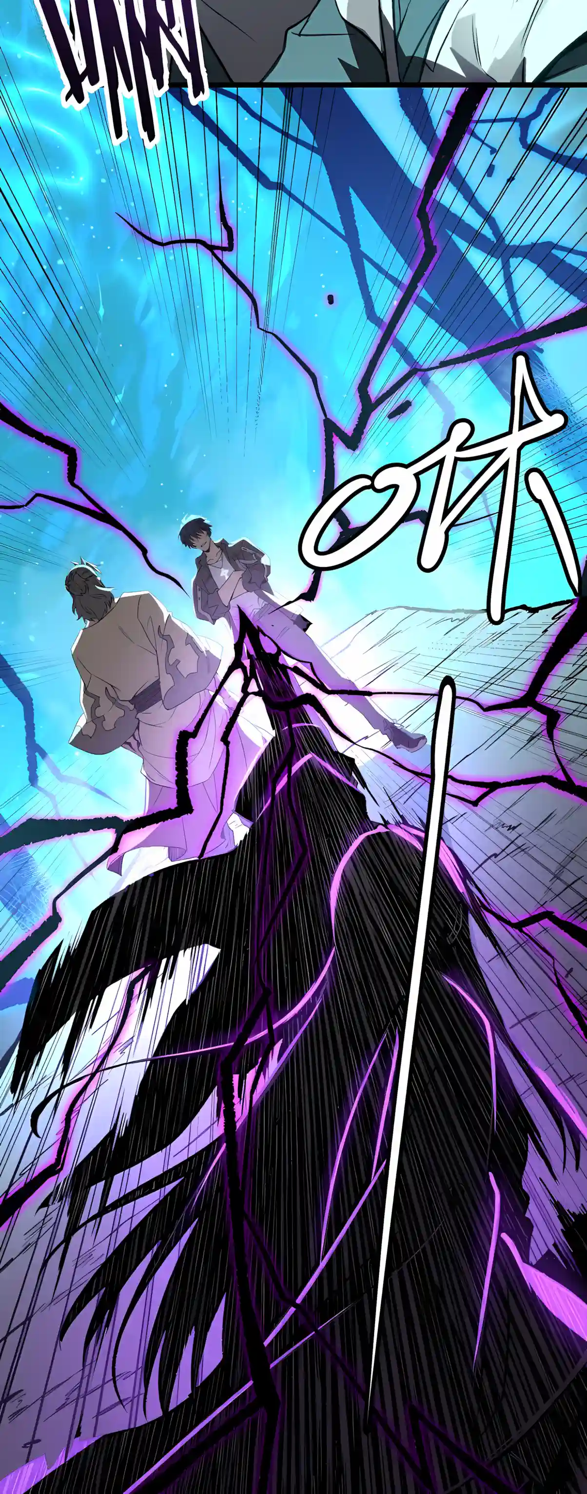 SSS Grade Saint Knight chapter 211 page 14