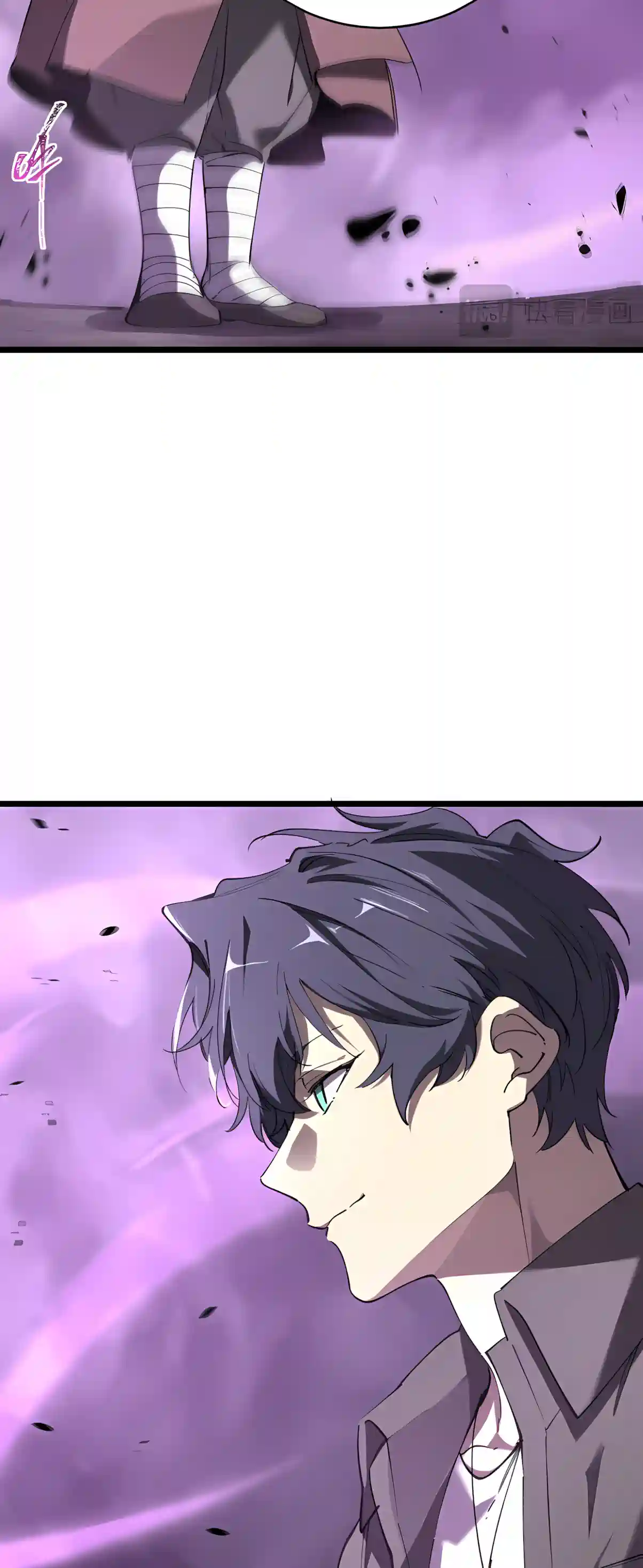 SSS Grade Saint Knight chapter 212 page 18