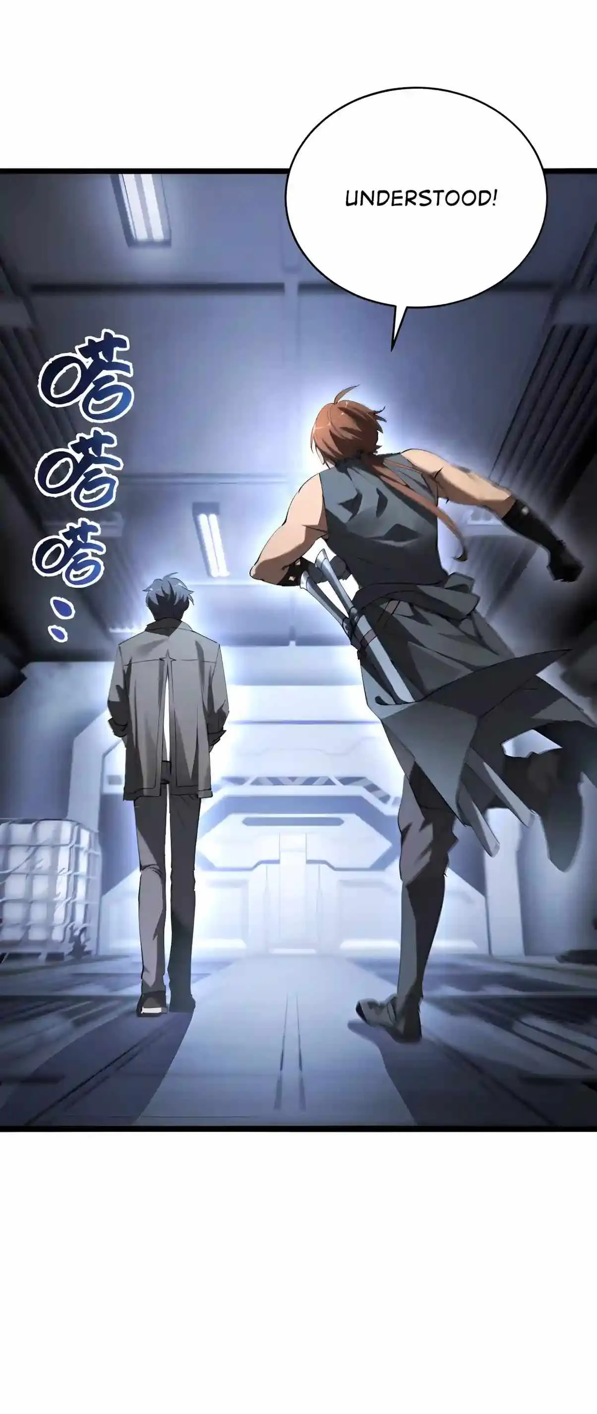 SSS Grade Saint Knight chapter 213 page 33