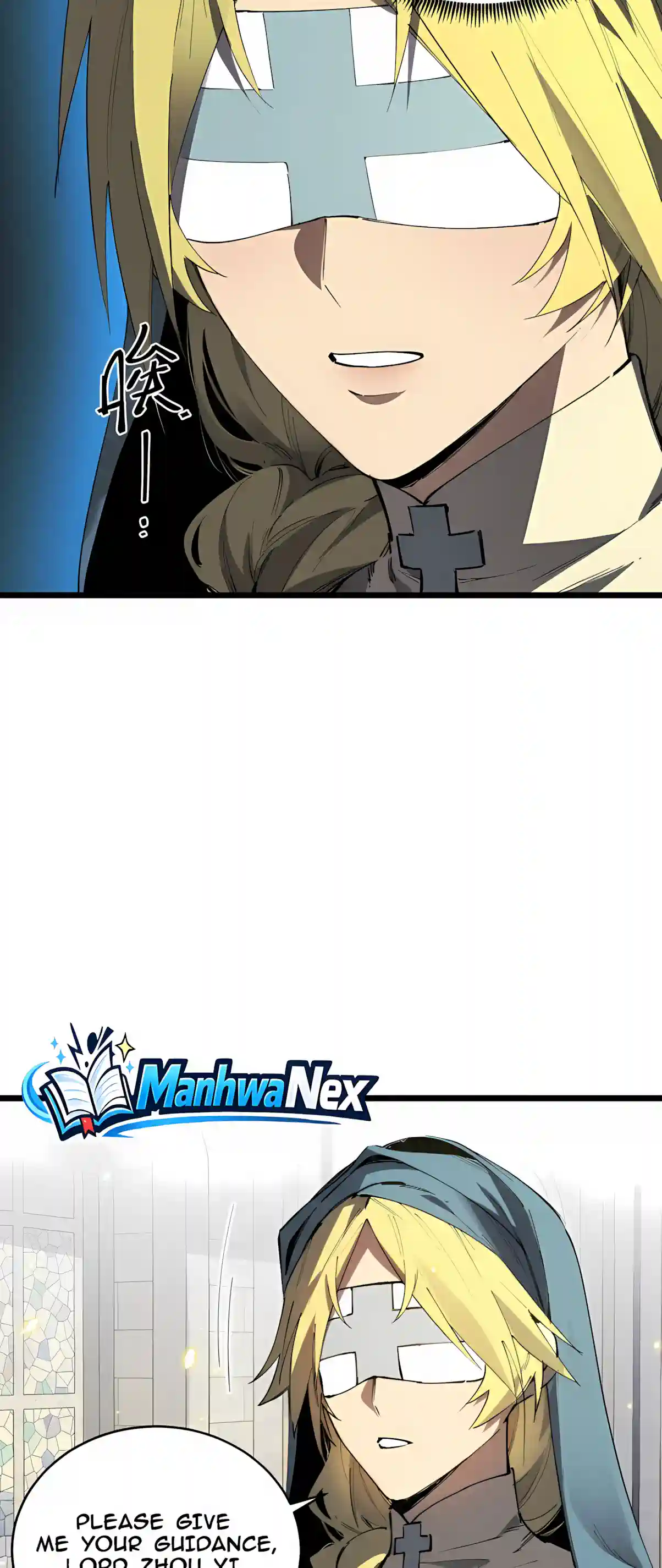 SSS Grade Saint Knight chapter 215 page 28