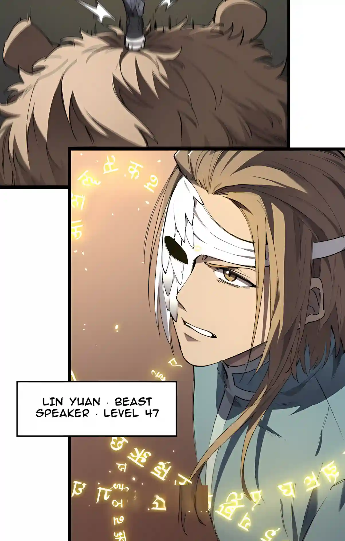 SSS Grade Saint Knight chapter 215 page 48