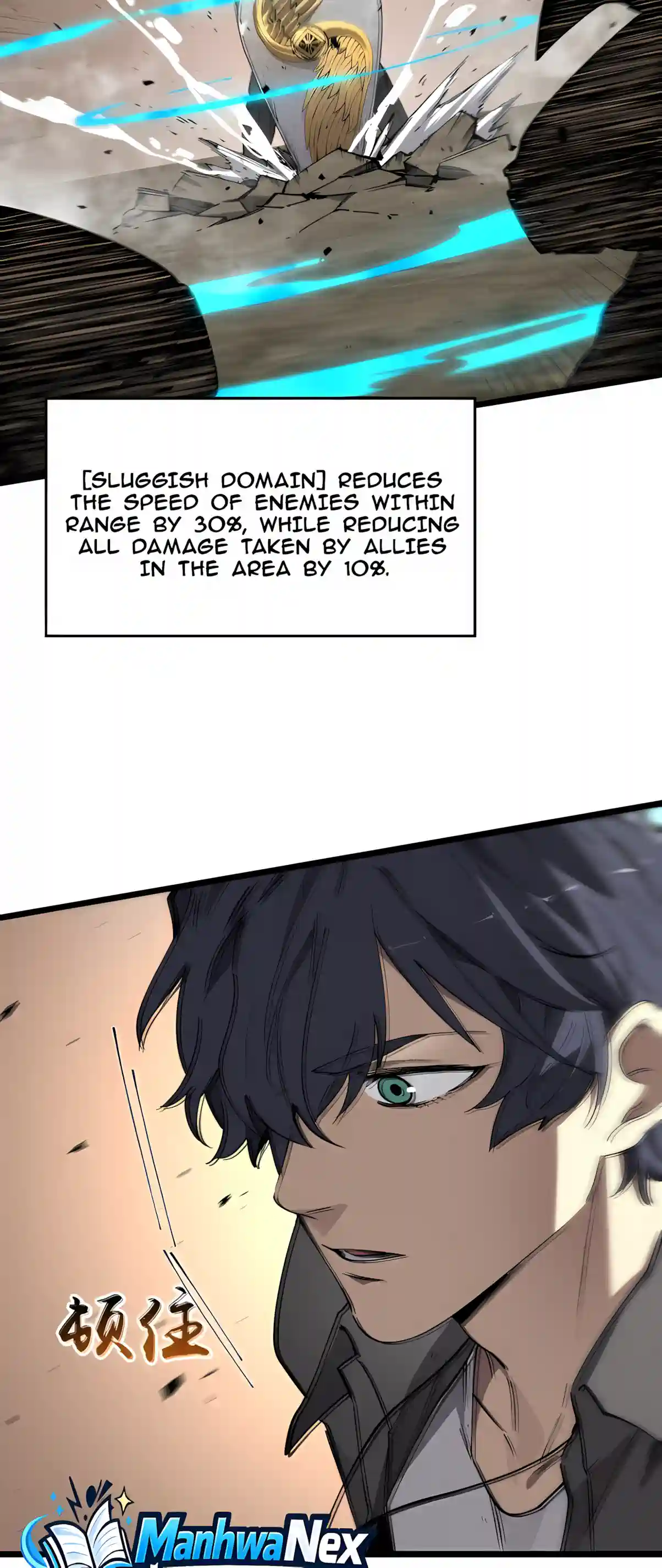 SSS Grade Saint Knight chapter 215 page 43