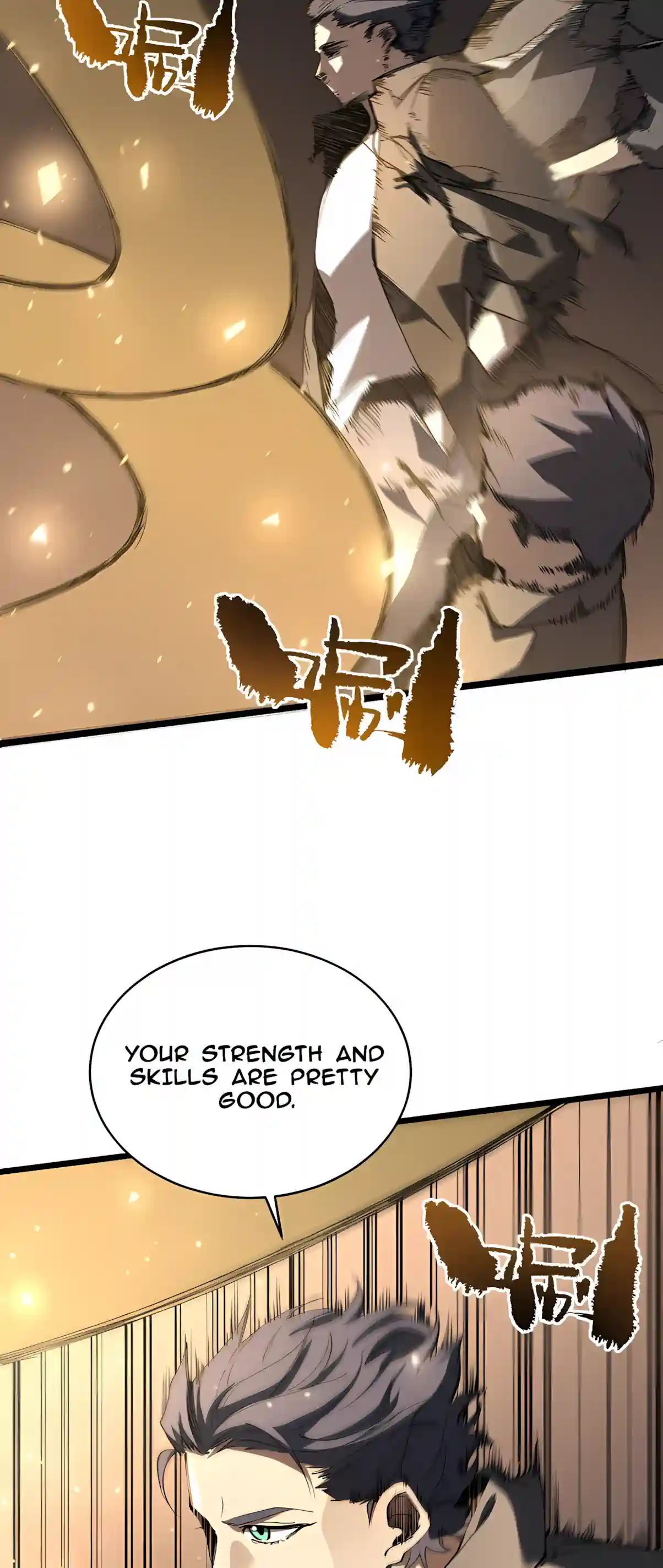 SSS Grade Saint Knight chapter 215 page 41