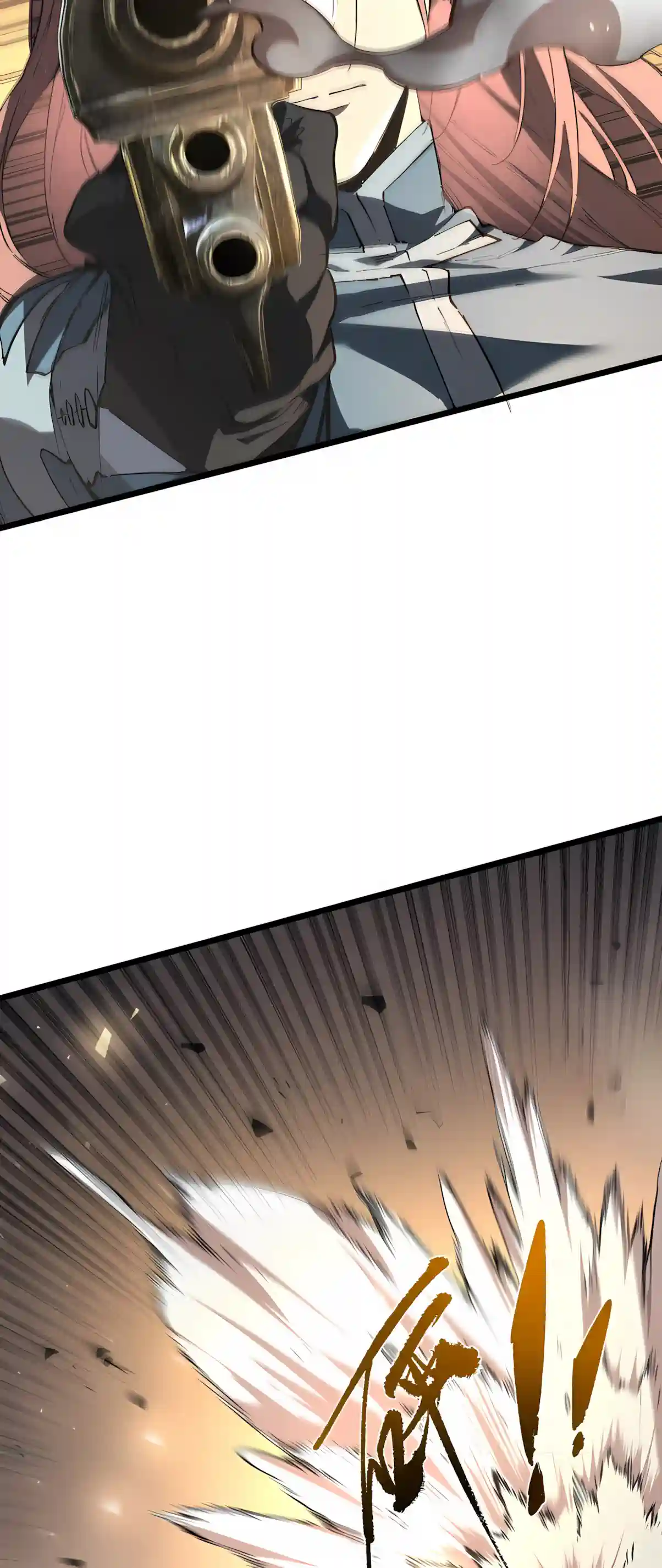 SSS Grade Saint Knight chapter 215 page 37
