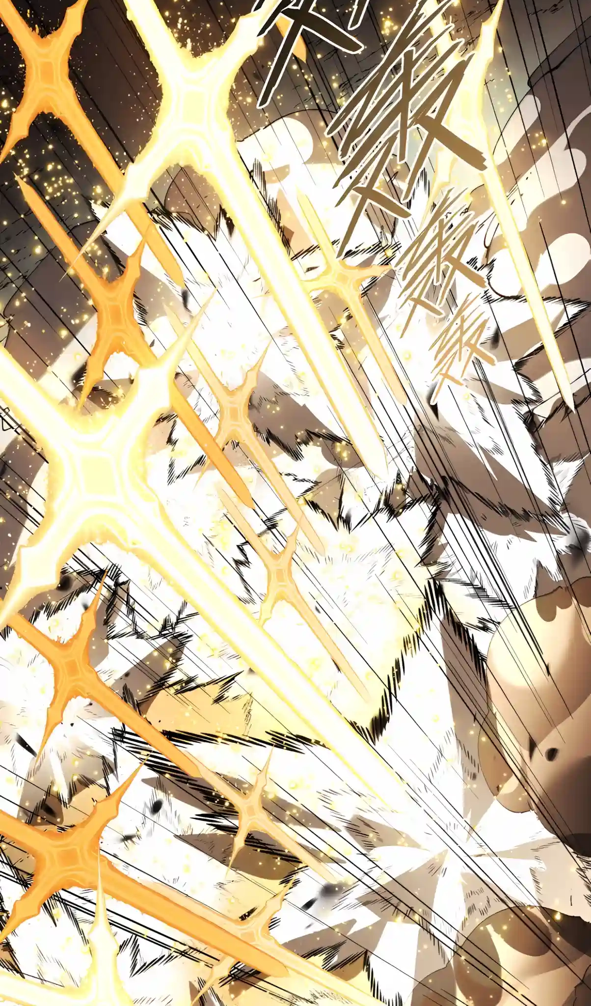 SSS Grade Saint Knight chapter 216 page 44