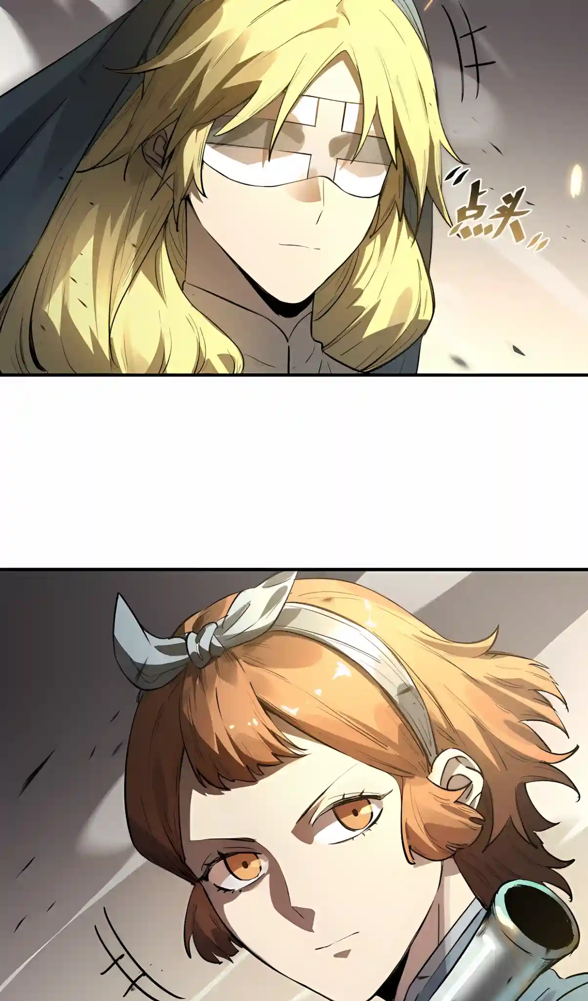 SSS Grade Saint Knight chapter 216 page 49