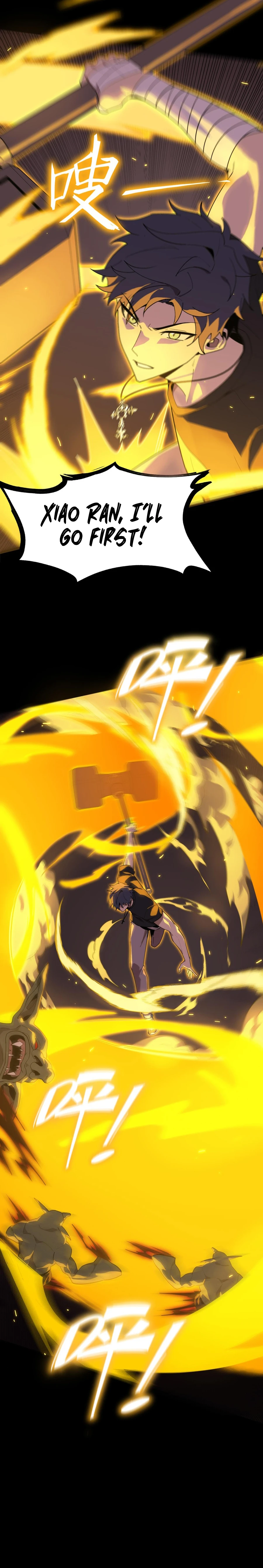 SSS Grade Saint Knight chapter 30 page 6