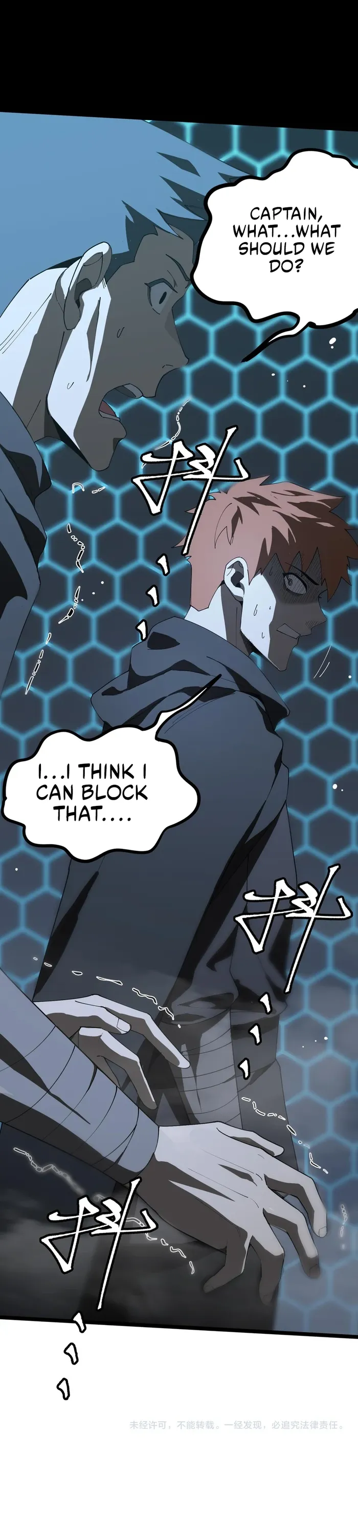 SSS Grade Saint Knight chapter 39 page 28