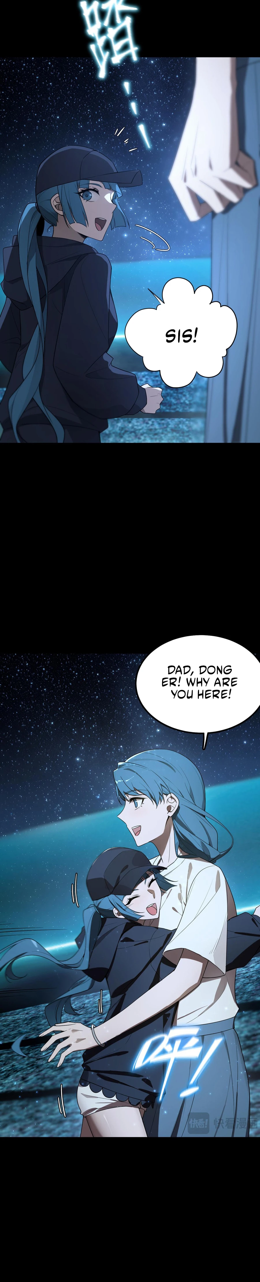 SSS Grade Saint Knight chapter 41 page 7