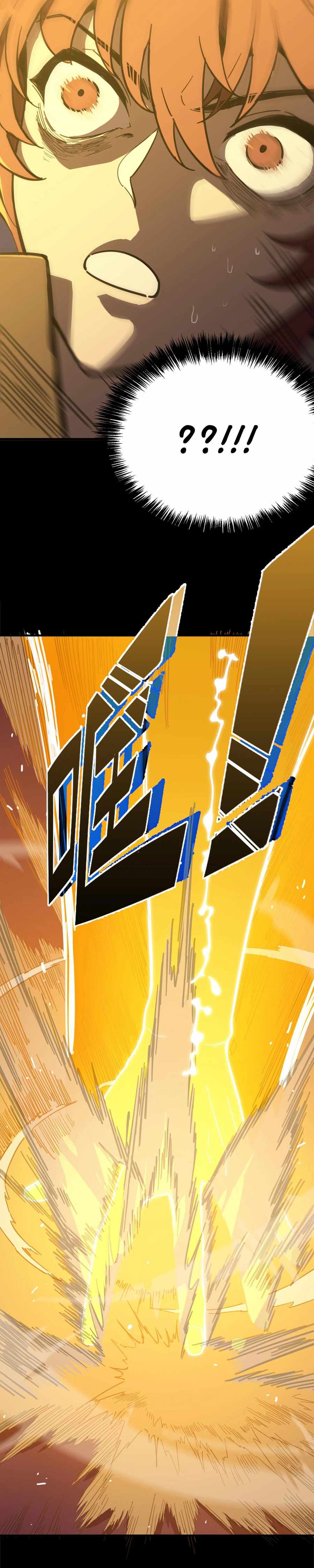 SSS Grade Saint Knight chapter 46 page 17