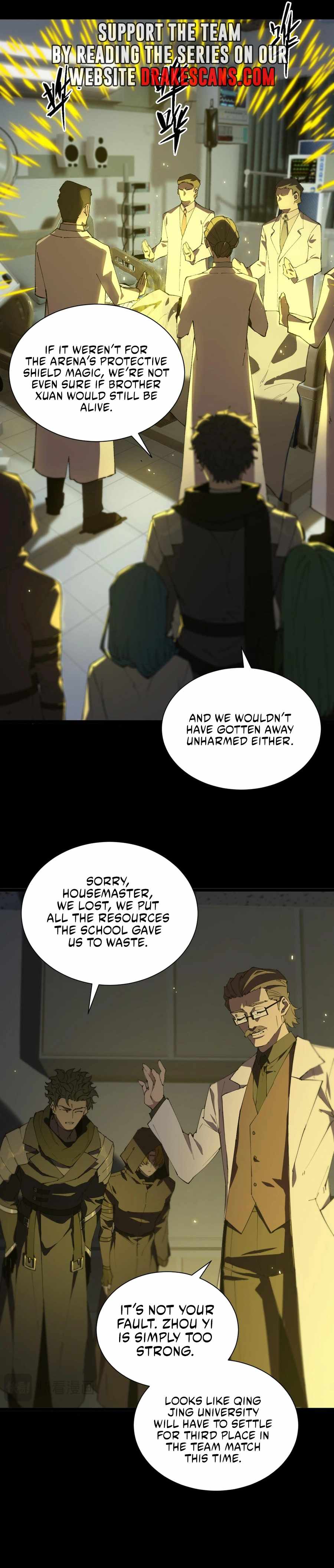 SSS Grade Saint Knight chapter 47 page 3